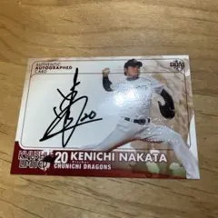 BBM2013 九州リミテッド　中田賢一　直筆サインカード　16/35