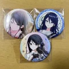 プロセカ　星乃一歌　まとめ売り　缶バッジ　感謝祭　クリフェス