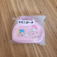 キキララ　リトルツインスターズ　当たりくじ　ミニポーチ