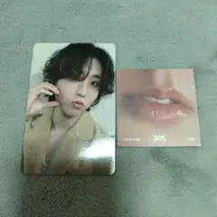 Straykids スキズ ハン ハンジソン ATE タワレコ特典トレカ