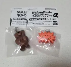 Daisuke Kondo めじるしアクセサリー　ダイスケコンドウ　 くま