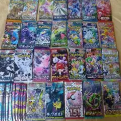 サーチ済 ホワイトフレア ブラックボルト 151 ロストアビス パック