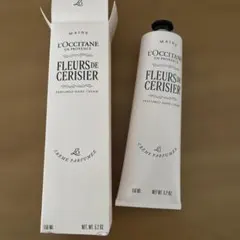 新品　L'Occitane Fleurs de Cerisier ハンドクリーム