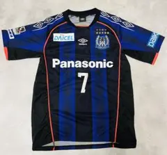 【鑑定書付き】遠藤保仁　実使用ユニフォーム 2025年最新】遠藤保仁 ユニフォームの人気アイテム - メルカリ