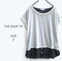 a4051▶THE SHOP TK　レイヤードTシャツ【F】半袖　ビジュー装飾のサムネイル