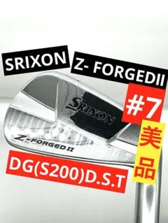 2026年最新】ダイナミックゴールドdst s200の人気アイテム - メルカリ