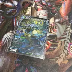 鬼修羅と跳次元の決断 2枚 ラストゴールデンドラゴン - メルカリ