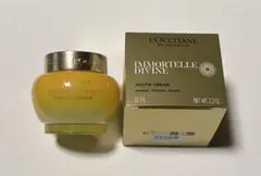 【未使用品】ロクシタン ディヴァインクリーム 65ml