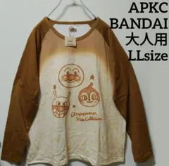 アンパンマン 大人用 長袖 Tシャツ ロンT 食パン 完売品 正規品 バンダイ