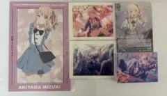 2026年最新】暁山瑞希 ノーブルアートの人気アイテム - メルカリ