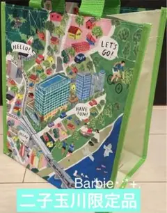 二子玉川 オリジナル ショッピングバッグ　新品、未使用