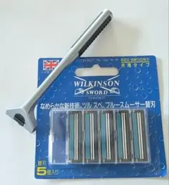 ドイツ製】WILKINSON SWORD 両刃替刃 10枚セット - メルカリ