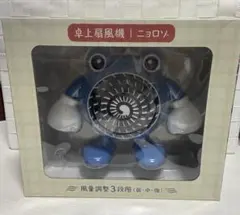 日*9様 ポケモン ニョロゾ 蚊取り線香 陶器 ポケモン インテリア