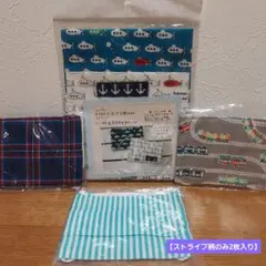 キッズマスク　子供　マスク　裁縫　手芸