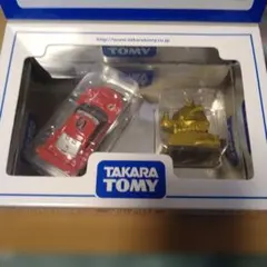 2025年最新】株主優待 チョロqの人気アイテム - メルカリ