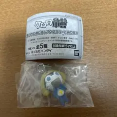 ケロロ軍曹　めじるしアクセサリー　ドロロ兵長