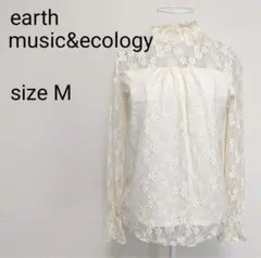 earth music&ecology ブラウス レースカットソー アイボリー