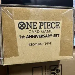 ONE PIECE CARD GAME 1st ANNIVERSARY SET