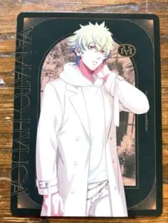 うたプリ HE★VENS I′m into you 日向大和 メッセージカード