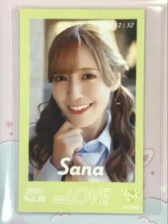 諸橋沙夏　ミニフォト　とくベチュ、してVol.10 イコラブ ＝LOVE