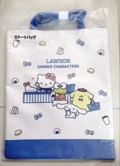 LAWSON ローソン　サンリオ 当たりくじ　当りくじ　トートバッグ