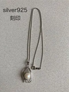 Item thumbnail for item c62deb19-7fb2-4040-b020-33869ac5c288