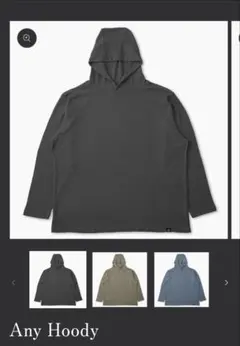 moonlightgearムーンライトギア Any Hoody Lサイズ 25年 - メルカリ moonlightgearムーンライトギアAny Hoody Lサイズ 25年