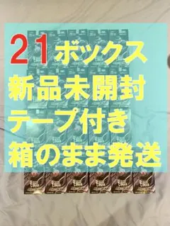 【新品未開封】黒影の襲来21ボックス+18パック　名探偵コナンカード