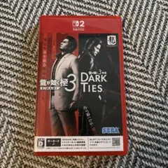 限定品】龍が如く3外伝 Dark Ties 峯義孝 オードトワレ「1箱」 - メルカリ