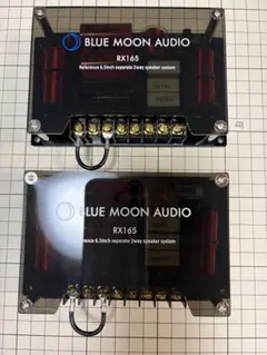 2026年最新】BLUE MOON AUDIOの人気アイテム - メルカリ