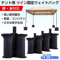 Item thumbnail for item fb4f69da-fef4-4578-b995-01d877eace18