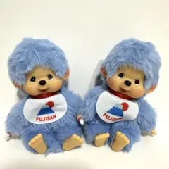 新品】ご当地モンチッチ富士山限定 ※プレミア希少 - メルカリ