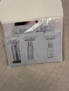 Item thumbnail for item 93eb646f-2e8b-4722-a609-6092964d3103