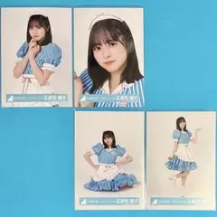 【匿名配送】 2025年 正源司陽子 ハロウィン衣装 コンプ 日向坂46 生写真