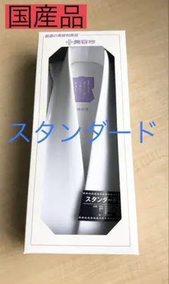 Item thumbnail for item fd1792a7-266b-4439-bb9e-2ea13da94214