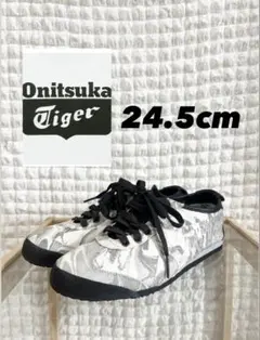 【美品‼️】Onitsuka Tigerオニツカタイガー メキシコ66レアカラー