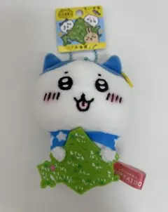 ご当地ちいかわ ぬいぐるみキーチェーン 北海道 はちわれ ご当地
