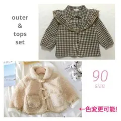 子供服90まとめ売りアウターセット/ジャンパーシャツ