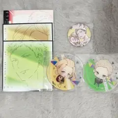 ギヴン まとめ売り