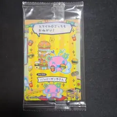 たまごっちのプチプチおみせっち カード&フレーム チョコクランチ ふらわっち①