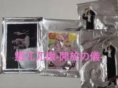 2026年最新】京 個展の人気アイテム - メルカリ