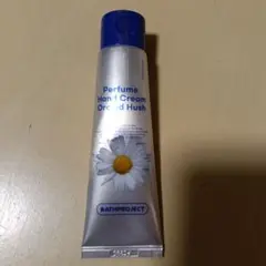 あんず様 リクエスト 2点 まとめ商品