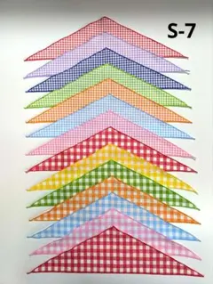 Item thumbnail for item e5ccb557-3386-4adb-98c7-ded52d191891