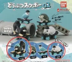 Item thumbnail for item 9aedbb0b-b852-4a18-a184-e701db06f69f