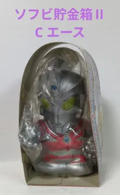 2025年最新】ウルトラマン貯金箱の人気アイテム - メルカリ