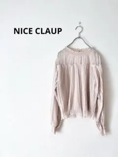 NICE CLAUP ナイスクラップ　可愛いシアードレーストップス