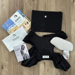 Konny 抱っこひも ブラック〈Sサイズ〉