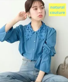 naturalcouture【WEB限定】大人レース衿ブラウス　ブルー完売品のサムネイル