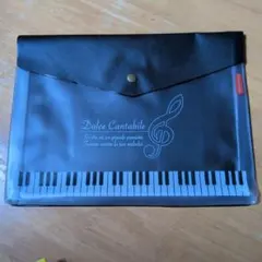 楽譜 ピアノ Ａ４ マチ付き楽譜ケース 音符