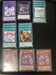 遊戯王　妖精伝姫　新規　デッキパーツ